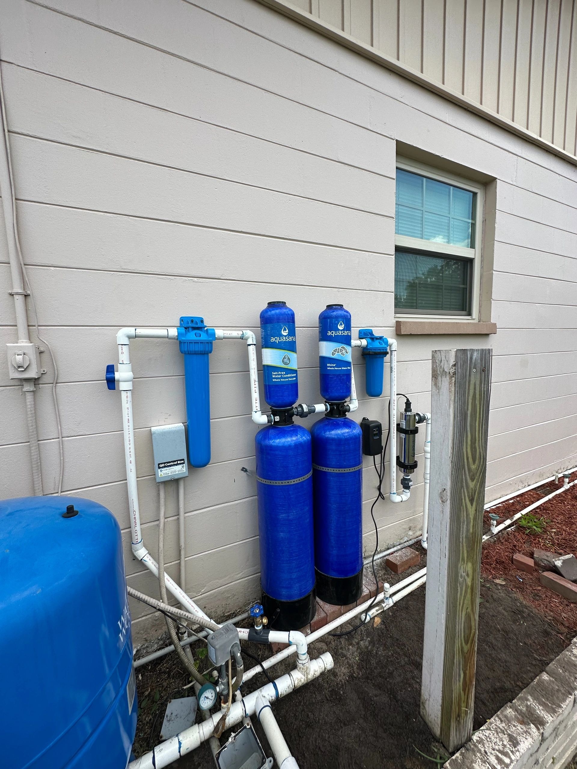 Water filtration system